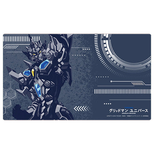 『グリッドマンユニバース』ラバーマット(グリッドマン(Universe Fighter))